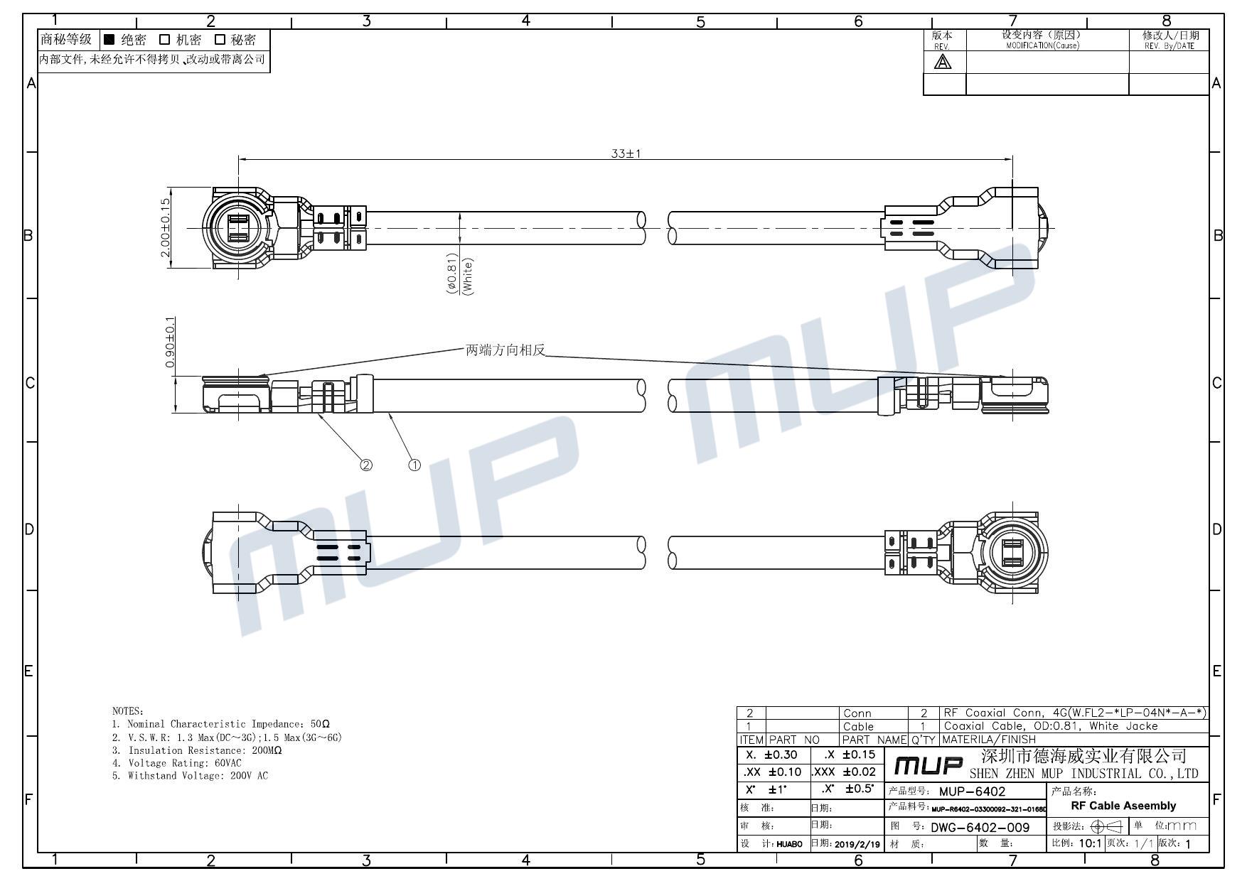 MUP-R6402-03300092-321-0168D 009.jpg