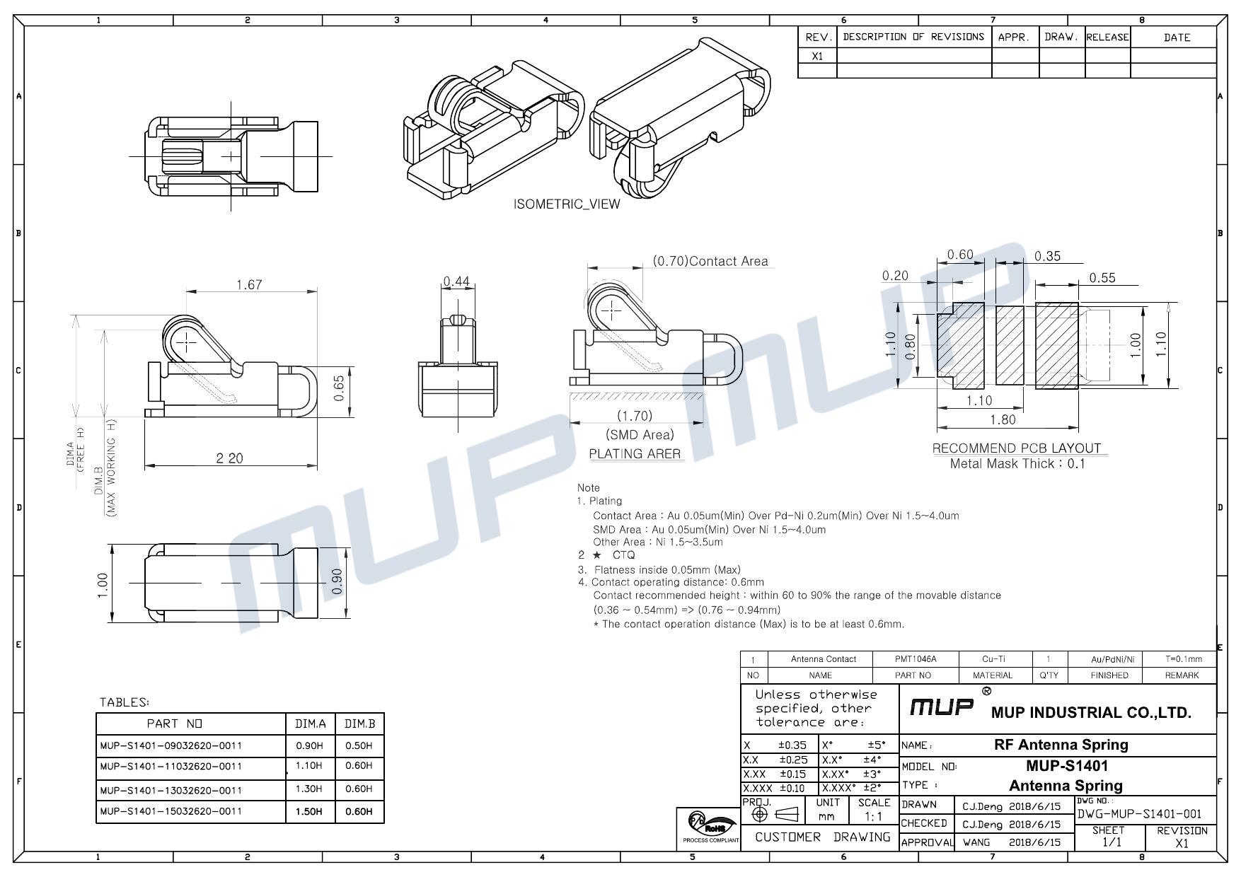 S1401天线弹片规格图.jpg