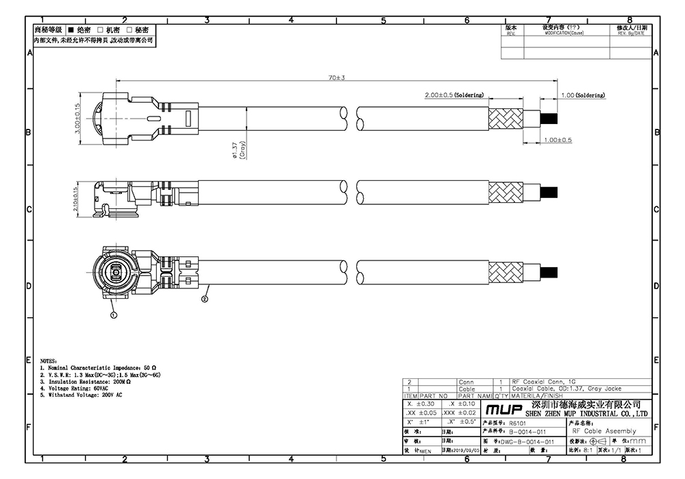 R6101-2A.jpg