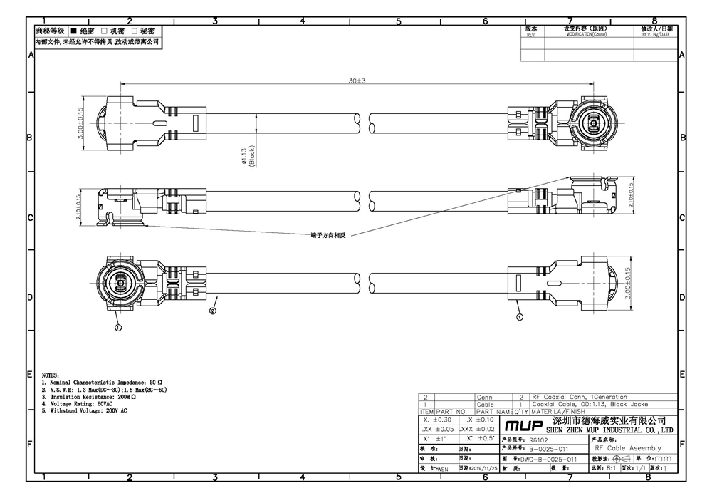 R6102-1A.jpg