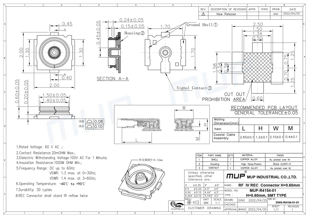 R4154-01(H0.60mmSMT TYPE).jpg