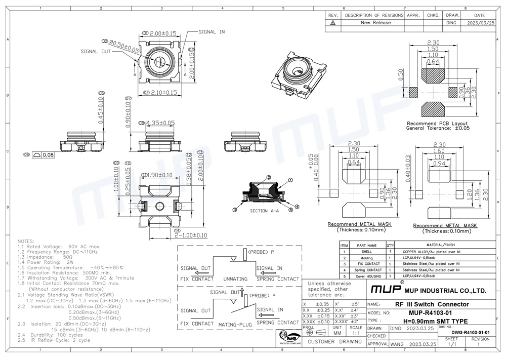 R4103-01规格图(H0.90mm SMT TYPE).jpg