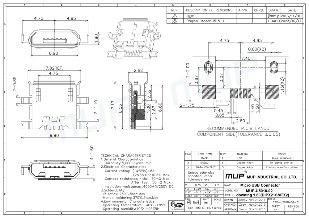 U5018-02规格图 沉板1.6(前插后贴).jpg