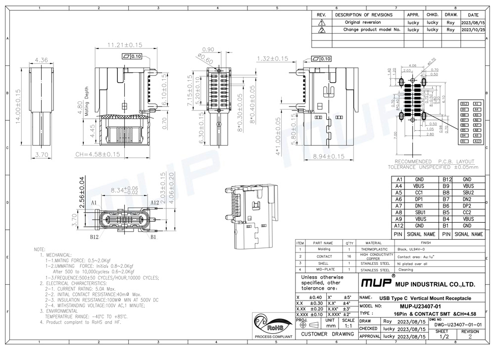 U23407-01  规格图  CH4.58.jpg