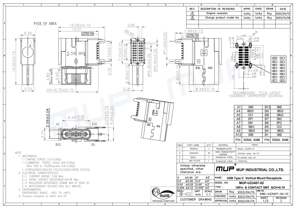 U23407-02  规格图  CH6.70.jpg