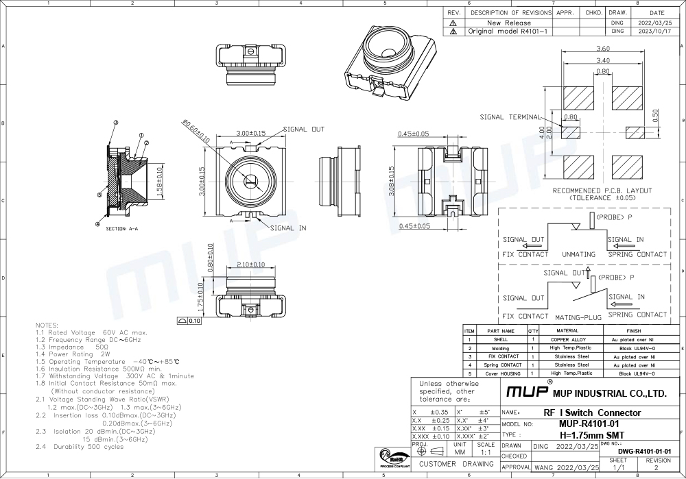 R4101-01规格图(H1.75mm,SMT TYPE).jpg