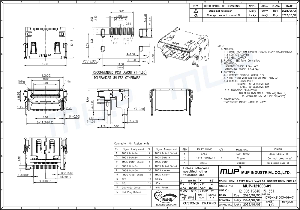 H21003-01  规格图  2.1(1).png