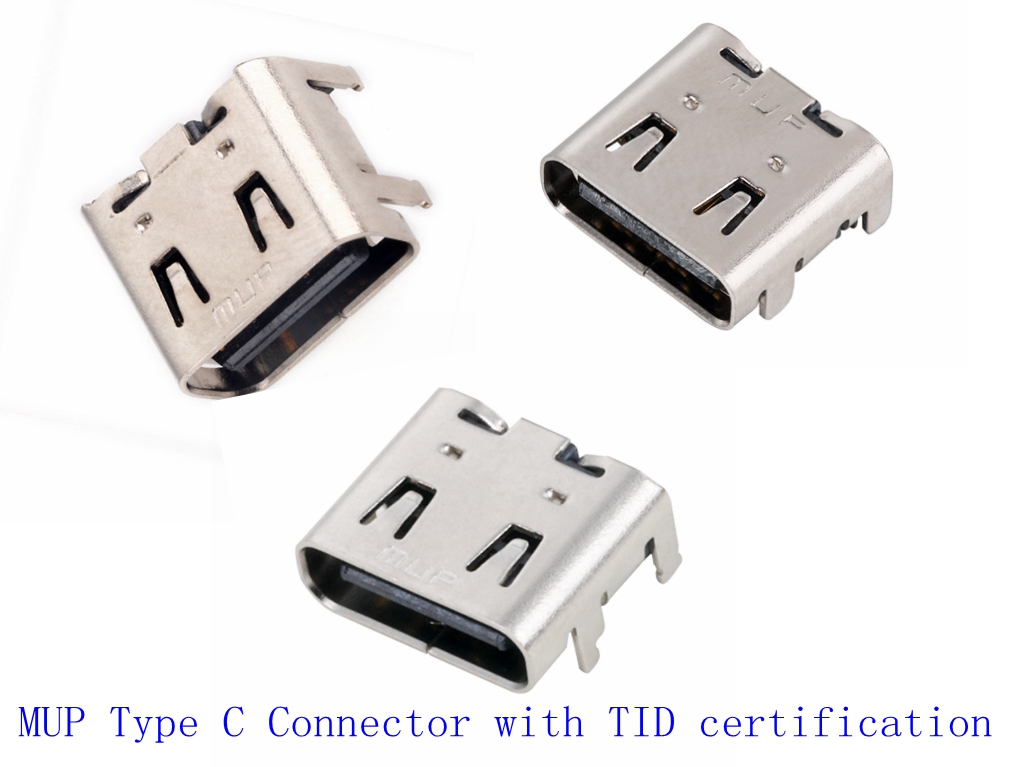 深圳MUP 通过TID认证 USB 3.1 24P 10gbps/2.0 16P 板上SMT型USB type-c connector 卡座连接器